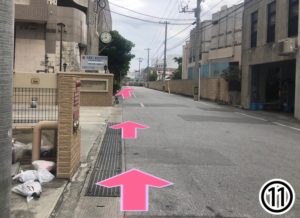 リバース第１８回公演　ニライカナイからの贈り物　ロワジールホテルからてぃるる　道案内